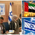 Koordinasi Lawan Iran, Israel dan UEA Gelar Pertemuan Rahasia