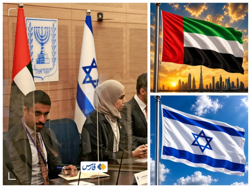 Koordinasi Lawan Iran, Israel dan UEA Gelar Pertemuan Rahasia